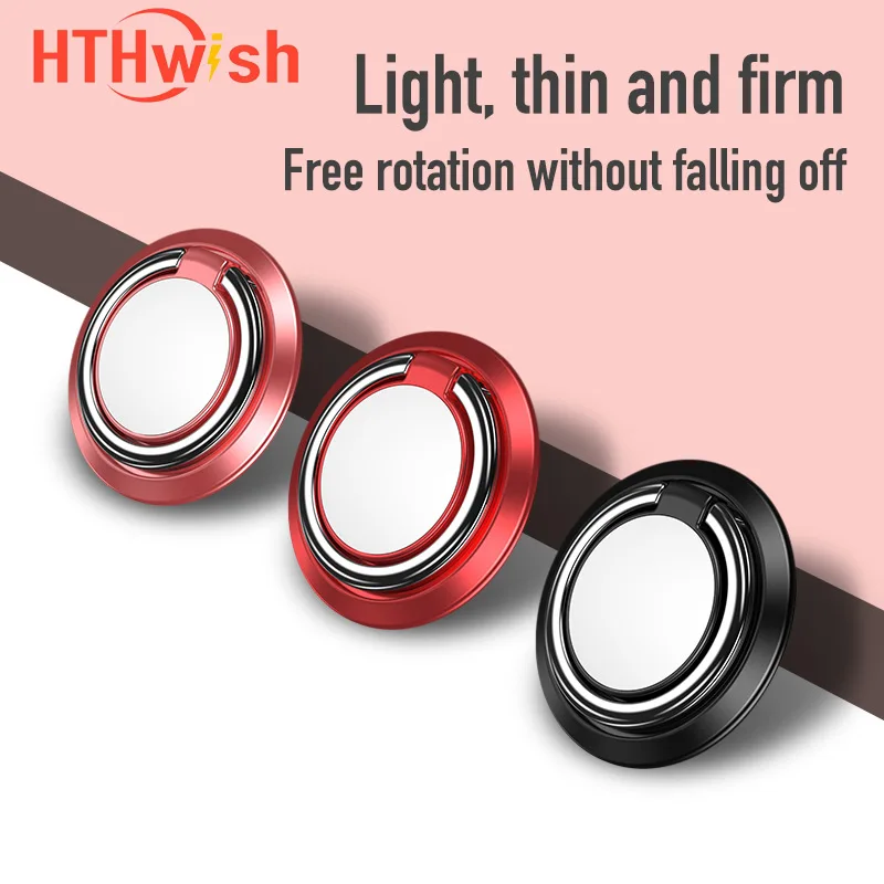 Ultra-thin 360-degree rotating mobile phone ring holder magnetic car phone holder desktop phone holder for iPhone Xiaomi Samsung
Ultra-thin 360-degree rotating mobile phone ring holder magnetic car phone holder desktop phone holder for iPhone Xiaomi Samsung