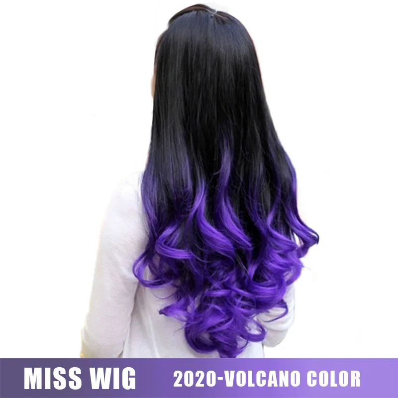 Длинные волнистые полупарики MISS WIG фиолетового цвета Омбре 6 цветов в наличии