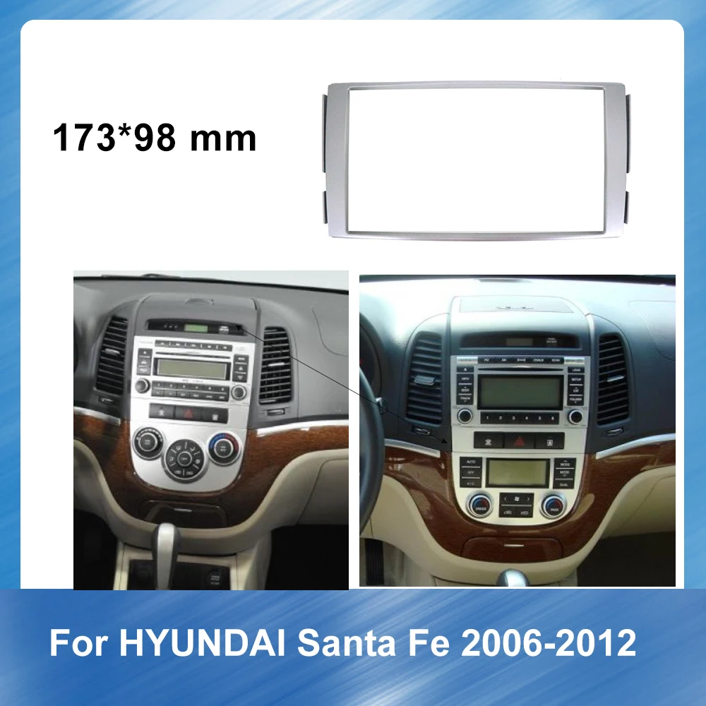Автомобильный радиоприемник комплект рамок для HYUNDAI Santa Fe 2 2006 2012 стерео аудио