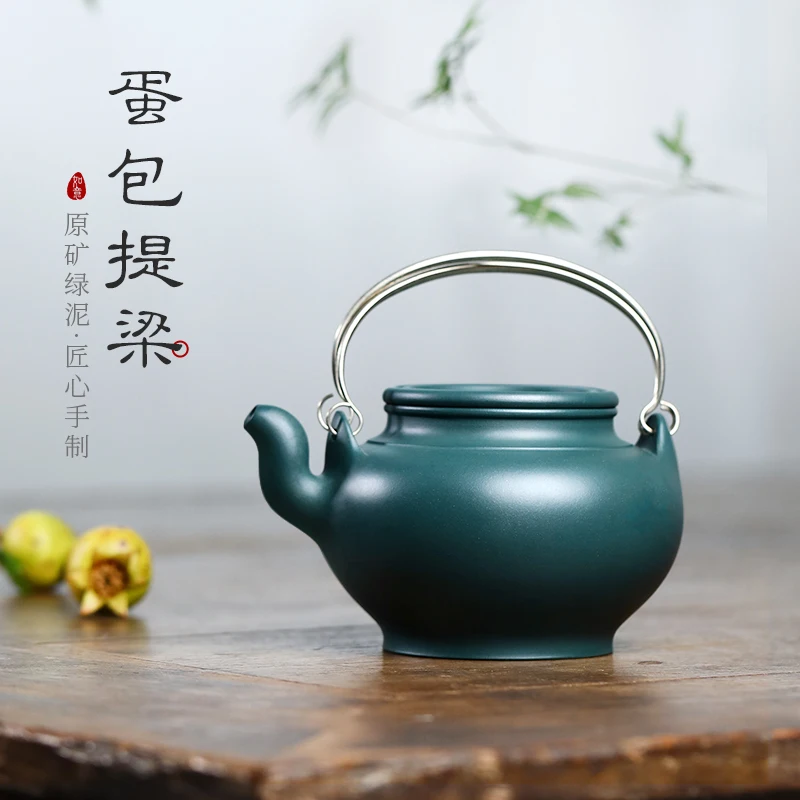 ★Dream sand yixing ores are recommended in pure manual high-capacity teapot tea set chlorite egg bag girder
★Dream sand yixing ores are recommended in pure manual high-capacity teapot tea set chlorite egg bag girder
