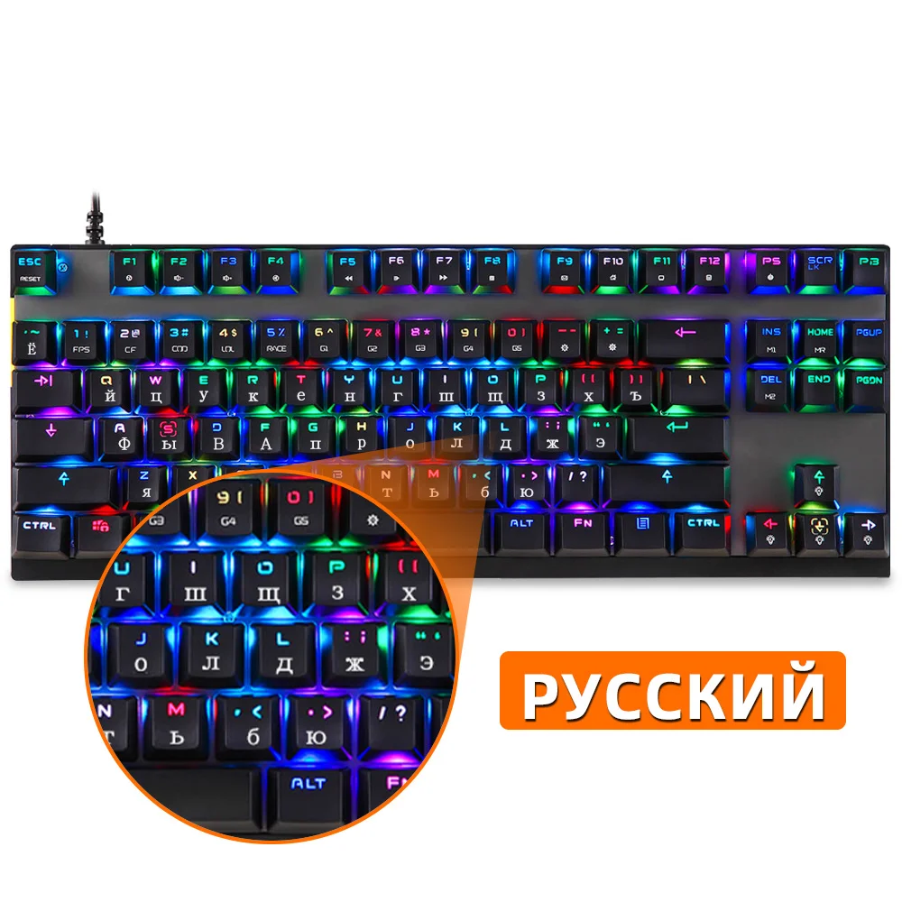 Механическая игровая клавиатура Motospeed, проводная клавиатура с 87 клавишами, красным переключателем, RGB подсветкой, защитой от фиктивных нажа...
Механическая игровая клавиатура Motospeed, проводная клавиатура с 87 клавишами, красным переключателем, RGB подсветкой, защитой от фиктивных нажа...