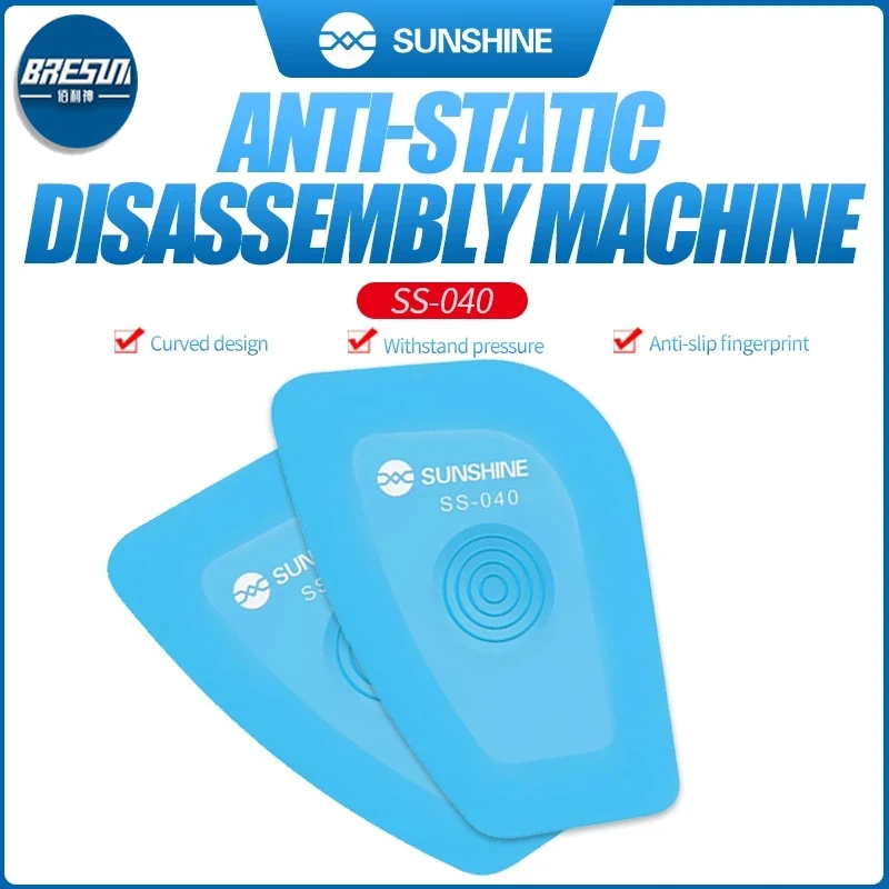 Sunshine SS-040 Anti-static Opening Esd Safe Pry Card LCD Screen Battery Bottle Disassembly Mobile Phone Opening Tools
Sunshine SS-040 Anti-static Opening Esd Safe Pry Card LCD Screen Battery Bottle Disassembly Mobile Phone Opening Tools