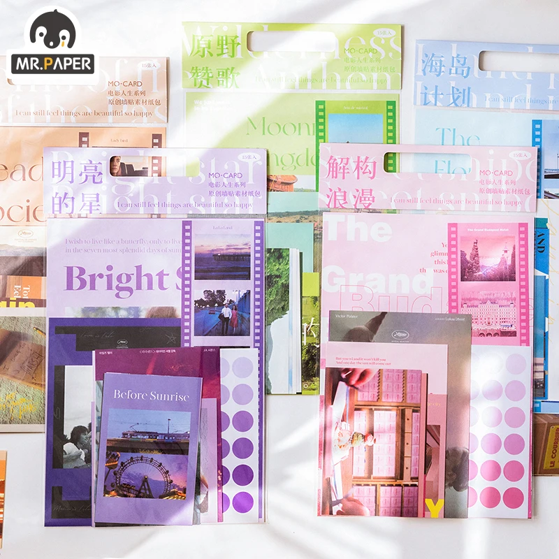 Mr.paper 15 Pcs/bag 6 Designs Movie Life Series Ins Style Creative Hand Account DIY Decoration Material Paper Wall Stickers
Mr.paper 15 Pcs/bag 6 Designs Movie Life Series Ins Style Creative Hand Account DIY Decoration Material Paper Wall Stickers