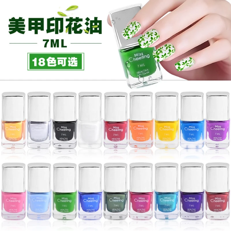 Nail Art Polish Templates Stamping Paint Base For Gel Varnish Polish Set All For Manicure Regular Polish Kit Plates Blooming Gel
Nail Art Polish Templates Stamping Paint Base For Gel Varnish Polish Set All For Manicure Regular Polish Kit Plates Blooming Gel