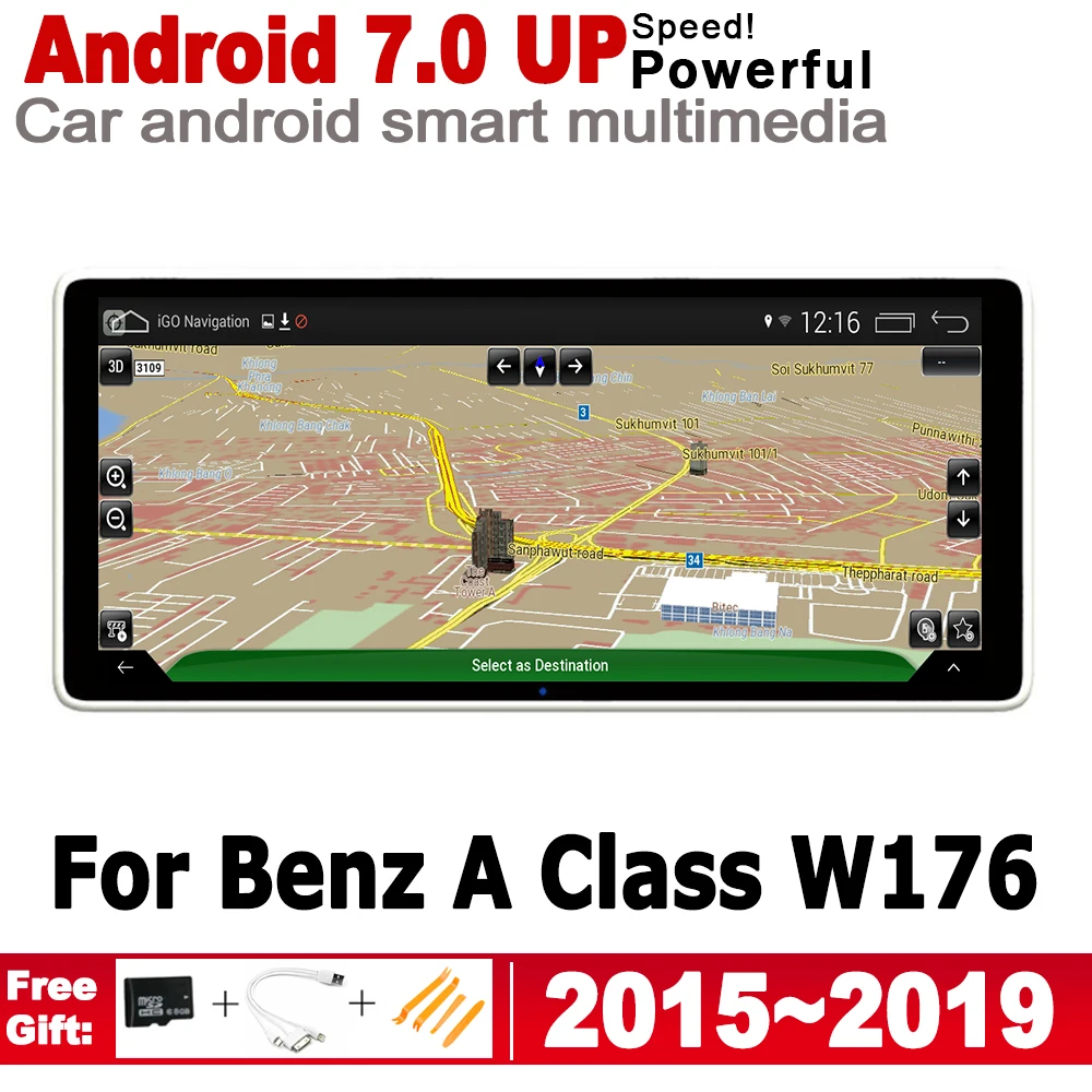 Для Mercedes Benz A Class W176 2015 2016 2017 2018 2019 NTG экран Android Автомобильный GPS навигатор карта