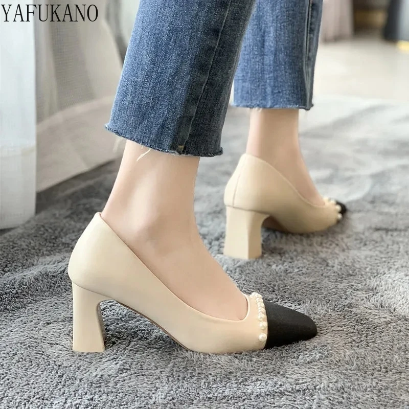 Womens Shoes 2022 New Chain Pearl Square Toe Color Matching Thick Heel Single Shoes Career Office Ladies Pumps Party Dress Shoes
Womens Shoes 2022 New Chain Pearl Square Toe Color Matching Thick Heel Single Shoes Career Office Ladies Pumps Party Dress Shoes
