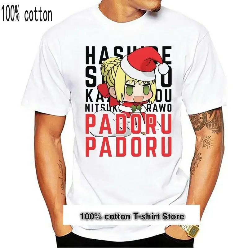 Черный саблей-Camiseta navideña PADORU, playera de fatego fate fatestaynight, anime, манга, chibi padorupadoru meme
Черный саблей-Camiseta navideña PADORU, playera de fatego fate fatestaynight, anime, манга, chibi padorupadoru meme