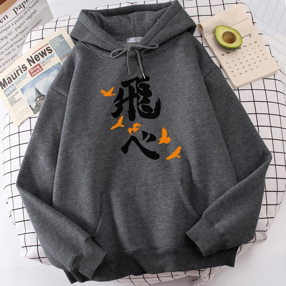 Hot Sale Fleece Autumn Sportwear Japan Anime Haikyuu Fly Printing Men Hoody Thick Winter Male Hooded Oversized Loose Sweatshirt
Hot Sale Fleece Autumn Sportwear Japan Anime Haikyuu Fly Printing Men Hoody Thick Winter Male Hooded Oversized Loose Sweatshirt