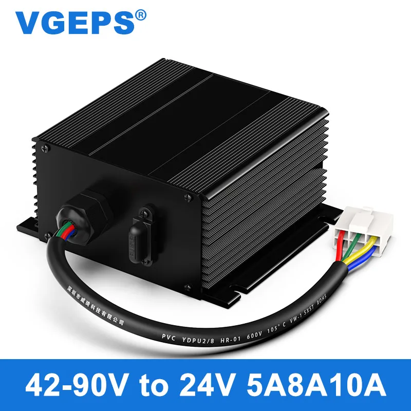 42-90V to 24V fully isolated step-down converter 48V60V72V to 24V automotive power regulator converter
42-90V to 24V fully isolated step-down converter 48V60V72V to 24V automotive power regulator converter