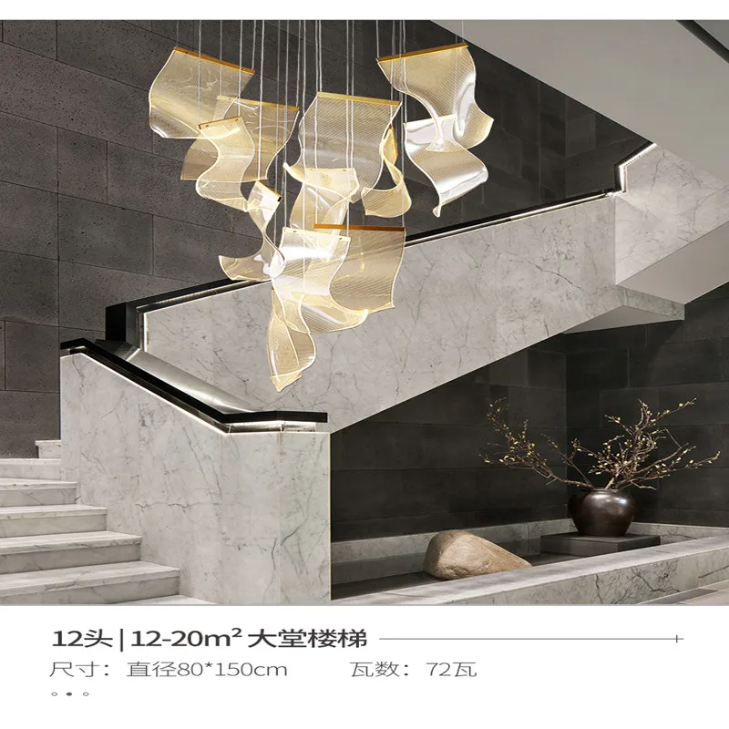 Postmodern Creative Chandelier LED Adjustable Hanging Lamp For Dining Living Room Duplex Rotating Staircase Guide Lighting
Postmodern Creative Chandelier LED Adjustable Hanging Lamp For Dining Living Room Duplex Rotating Staircase Guide Lighting