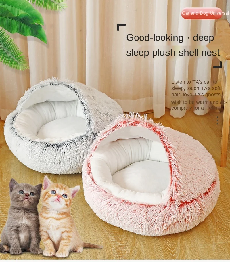 Cat litter kennel warm shell four seasons universal moisture-proof machine washable net red sleeping pad semi-closed nest
Cat litter kennel warm shell four seasons universal moisture-proof machine washable net red sleeping pad semi-closed nest