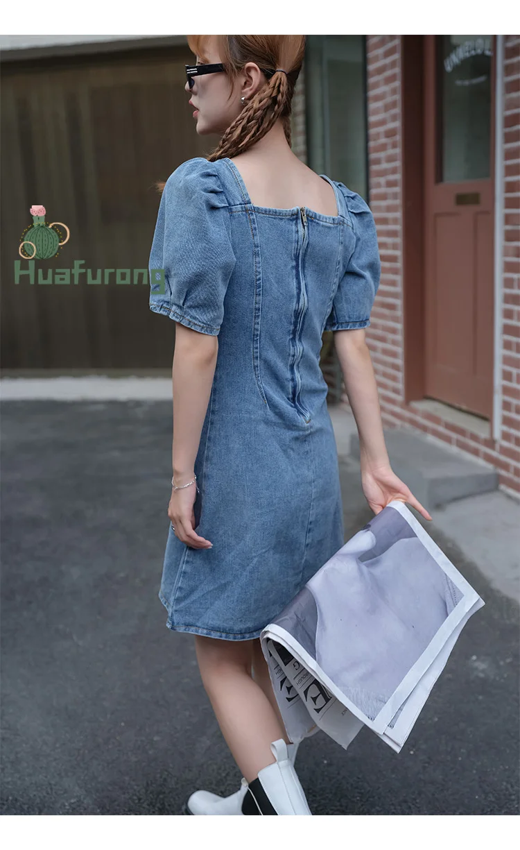 Denim Dress Female Summer Thin Ins Style 2021 Puff Sleeve High-waist Slim Thin A-line Skirt With Zipper Back
Denim Dress Female Summer Thin Ins Style 2021 Puff Sleeve High-waist Slim Thin A-line Skirt With Zipper Back