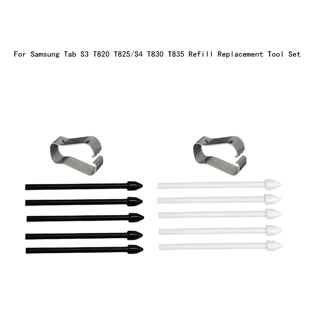 Suitable for Samsung Tab S3 T820 T825/S4 T830 T835 Refill Replacement Tool Set Replacement Nib for S Pen
Suitable for Samsung Tab S3 T820 T825/S4 T830 T835 Refill Replacement Tool Set Replacement Nib for S Pen
