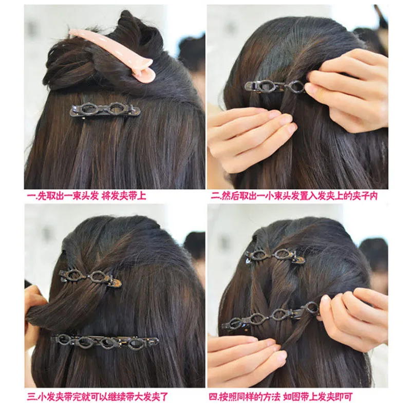 Повязка для волос в стиле панк двухслойная пластиковая плетеная лента на голову