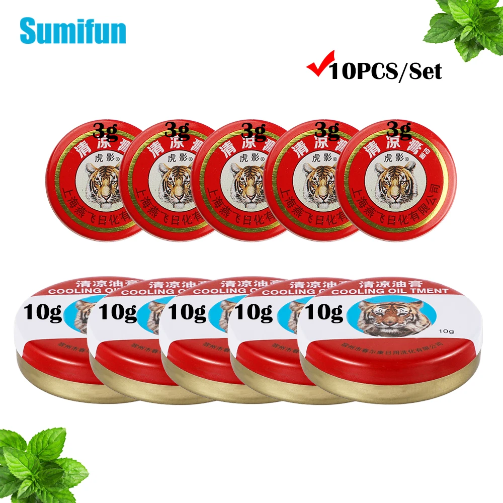 10pcs/Set Tiger Balm Cooling Oil Natural HerbalExtract Anti-itch Cream Headache Dizziness Mosquito Repellent Refreshing Ointment
10pcs/Set Tiger Balm Cooling Oil Natural HerbalExtract Anti-itch Cream Headache Dizziness Mosquito Repellent Refreshing Ointment