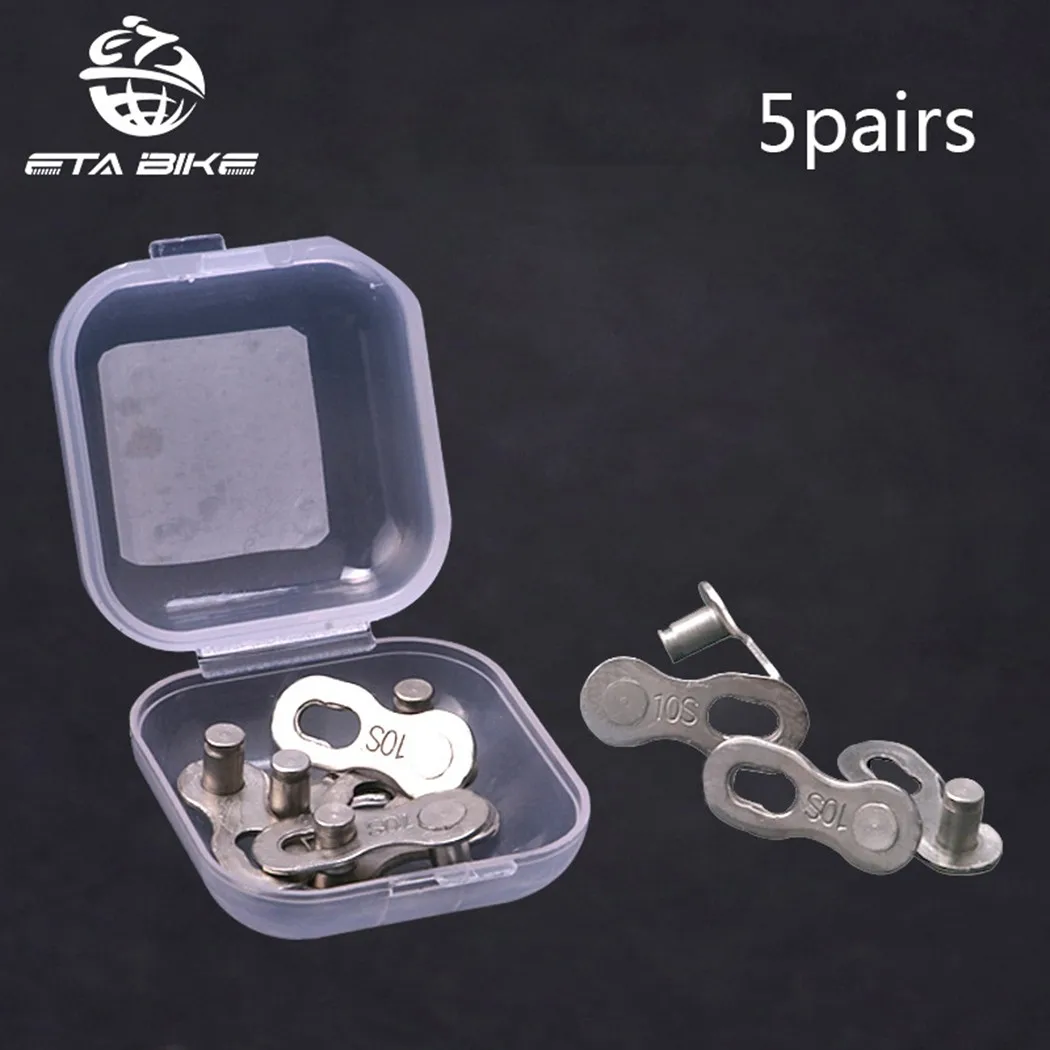 5 Pairs Bike Chain Links Bicycle Chains Connector For 6-12 Speed Quick Master Link Joint Chain Bike Cycling Repair Accessories
5 Pairs Bike Chain Links Bicycle Chains Connector For 6-12 Speed Quick Master Link Joint Chain Bike Cycling Repair Accessories