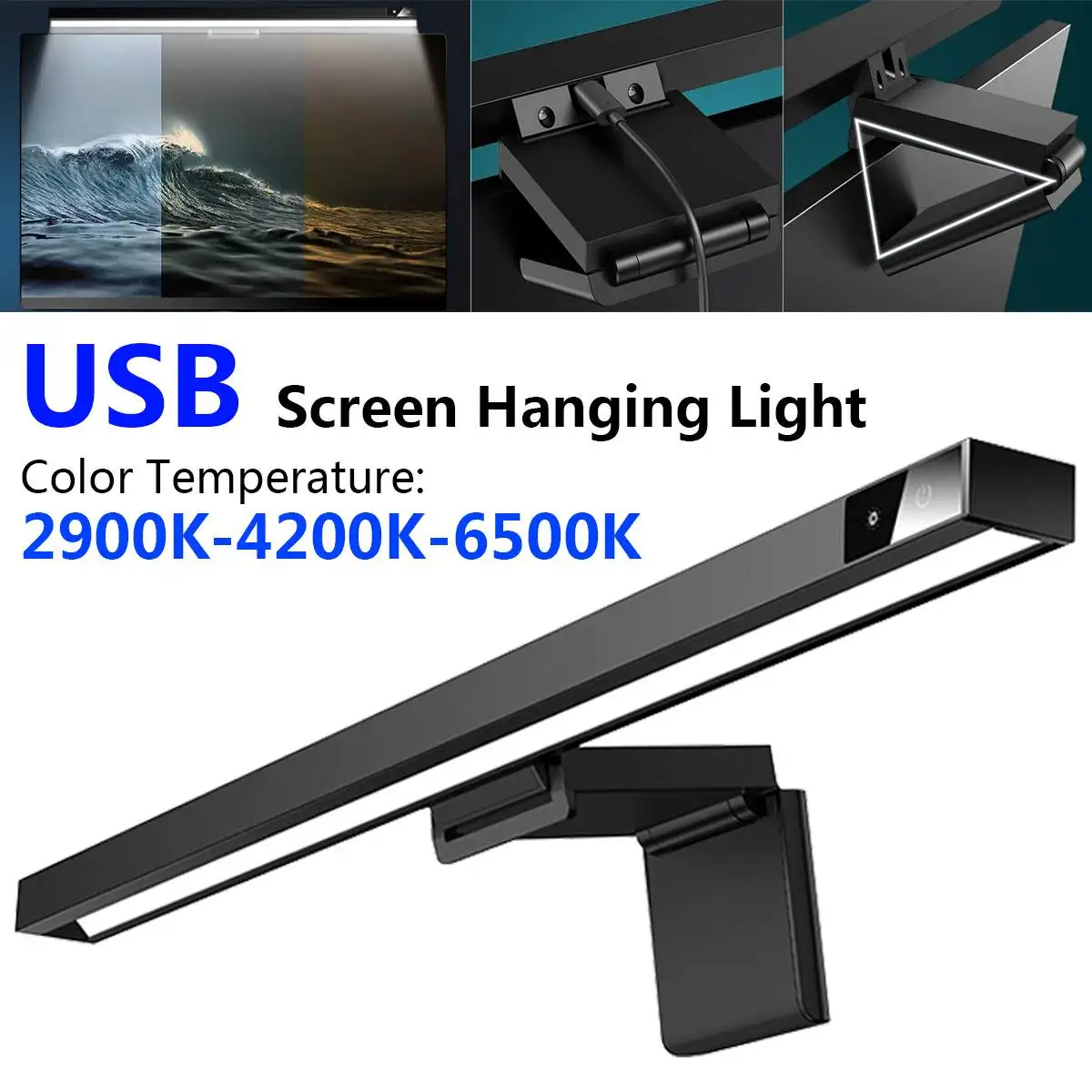 Newest Stepless Dimming Eye-Care LED Desk Lamp For Computer PC Monitor Screen bar Hanging Light LED Reading USB Powered Lamp
Newest Stepless Dimming Eye-Care LED Desk Lamp For Computer PC Monitor Screen bar Hanging Light LED Reading USB Powered Lamp