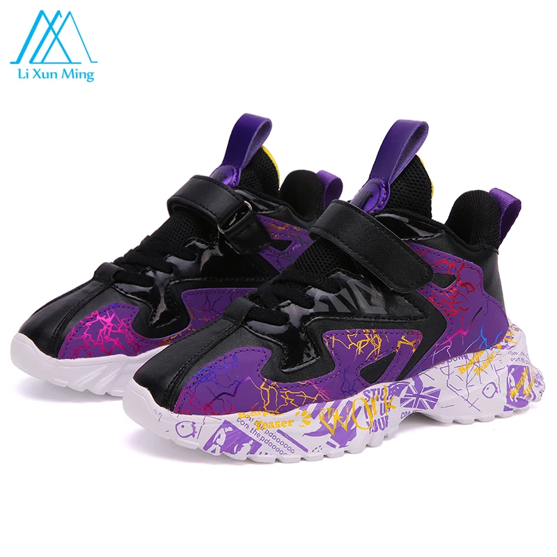 Kids Leather Casual Sports Shoes Fashion Non-slip Cushioning Running Shoes Lightweight Soft Breathable Sports Shoes 28-38 Size
Kids Leather Casual Sports Shoes Fashion Non-slip Cushioning Running Shoes Lightweight Soft Breathable Sports Shoes 28-38 Size
