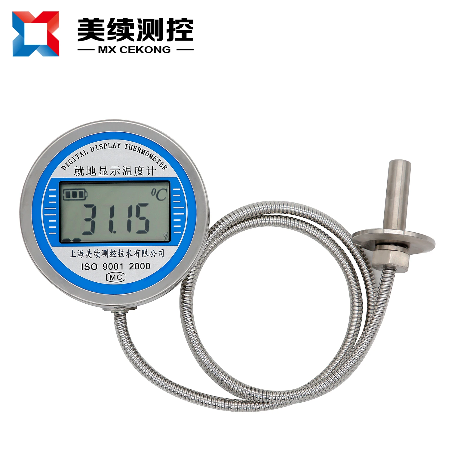 MEIXU High Quality Weighing Instrument Of Bridge Type Weighting Measuring Tools Weighing Machine
MEIXU High Quality Weighing Instrument Of Bridge Type Weighting Measuring Tools Weighing Machine