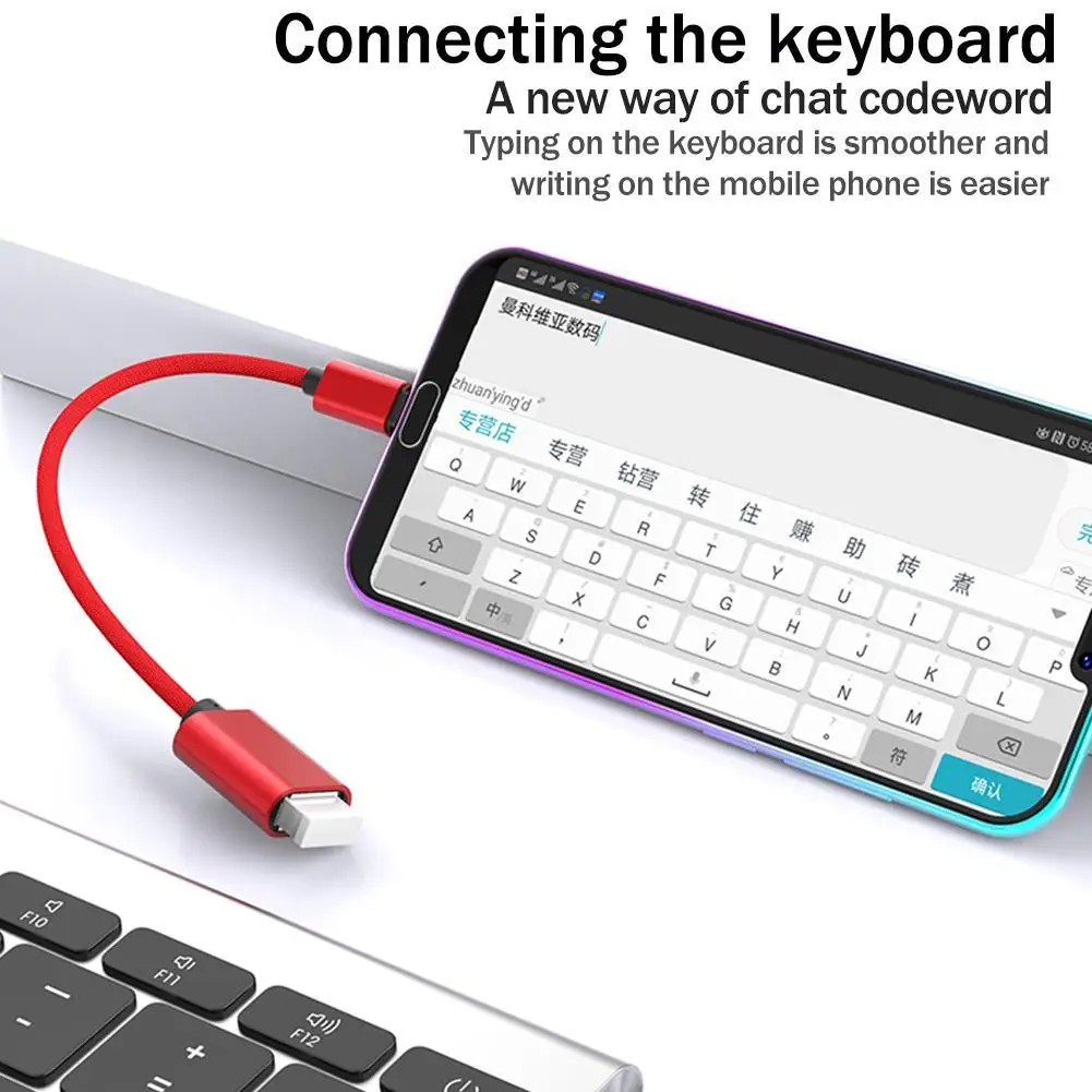 Universal OTG Adapter Type-C To USB Data Cable Type-C OTG Adapter Cable For Mouse Game Pad Tablet PC Type-C OTG USB Cable
Universal OTG Adapter Type-C To USB Data Cable Type-C OTG Adapter Cable For Mouse Game Pad Tablet PC Type-C OTG USB Cable