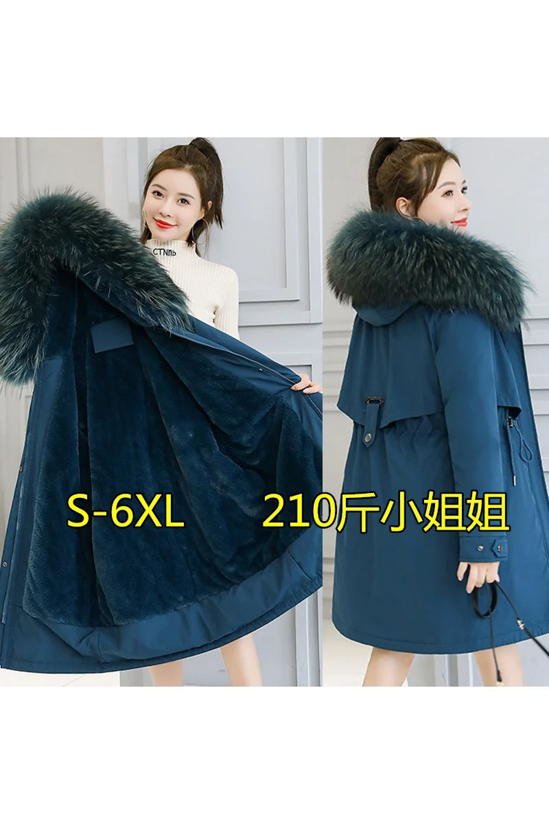 Fashion winter cotton-padded jacket female coat down cotton-padded clothes women thick 150KG Oversize girl Kpop slim jacket 
Fashion winter cotton-padded jacket female coat down cotton-padded clothes women thick 150KG Oversize girl Kpop slim jacket