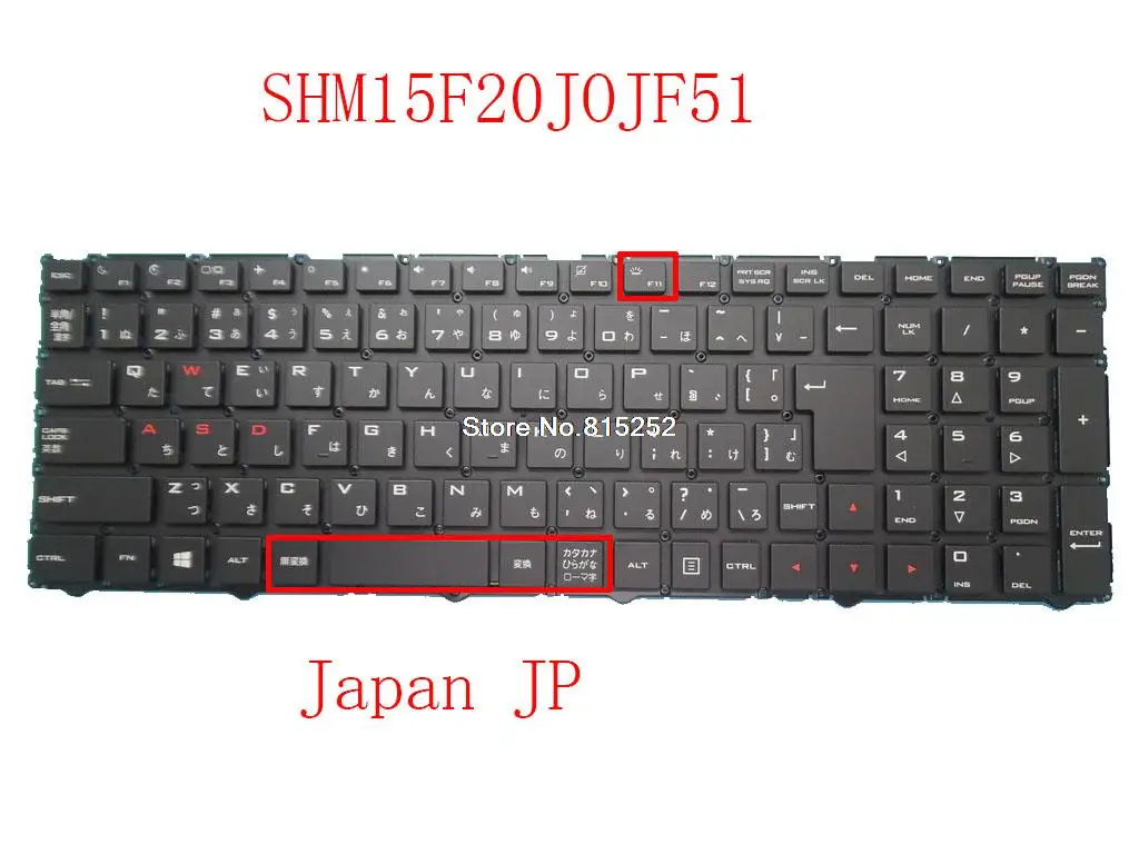 Клавиатура для ноутбука для шаттбола SHM15F20J0JF51 82R-15A030-4135 15F2JF510J0L-B Япония JP Новая черная пленка без подсветки
Клавиатура для ноутбука для шаттбола SHM15F20J0JF51 82R-15A030-4135 15F2JF510J0L-B Япония JP Новая черная пленка без подсветки