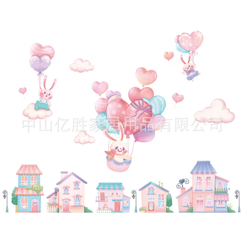 2021 Cartoon House Love Balloon Bunny Sticker Girl Room Bedside Wall Aisle Wall Layout Christmas Gifts
2021 Cartoon House Love Balloon Bunny Sticker Girl Room Bedside Wall Aisle Wall Layout Christmas Gifts