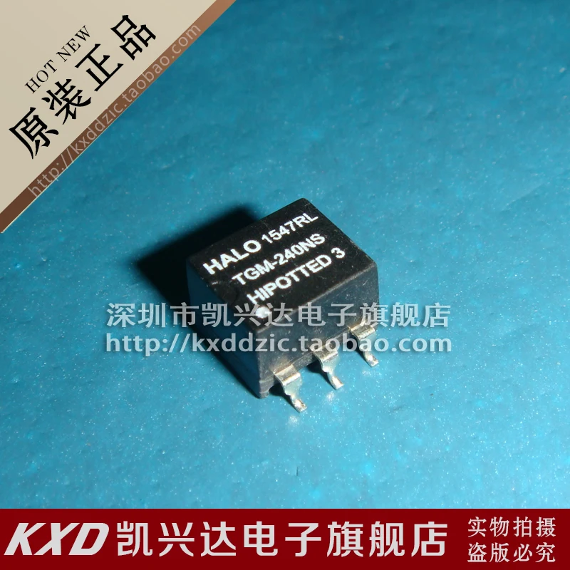 10 шт. TGM-240NS TGM-240NSRL HALO
10 шт. TGM-240NS TGM-240NSRL HALO