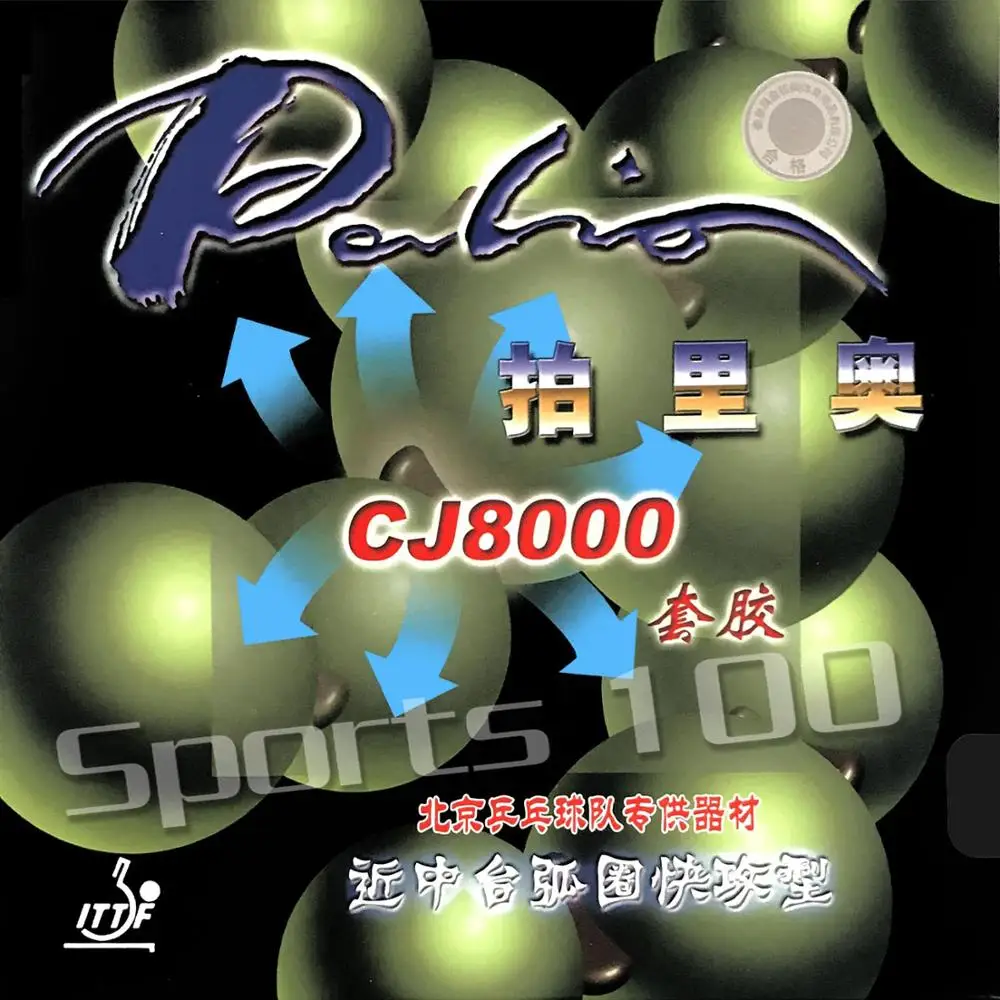 Original Palio CJ8000 H40-42 degree loop and fast attack table tennis rubber table tennis rackets racquet sprots
Original Palio CJ8000 H40-42 degree loop and fast attack table tennis rubber table tennis rackets racquet sprots
