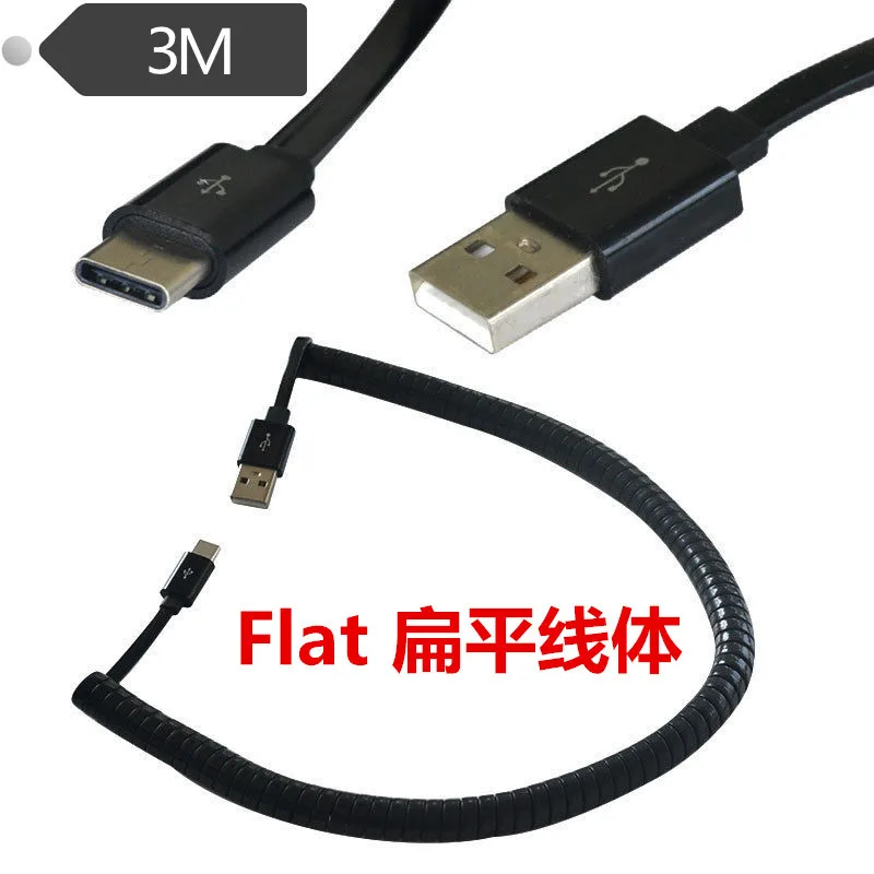 Фото Кабель адаптер с USB 3 1 C Type Male на 2 0 A спиральный кабель переходник для