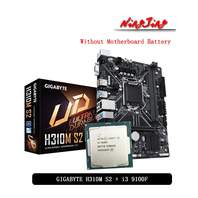 Процессор Intel Core i3 9100F + Gigabyte GA H310M S2 (rev. 1 0) материнская плата LGA 1151 CPU Материнская без