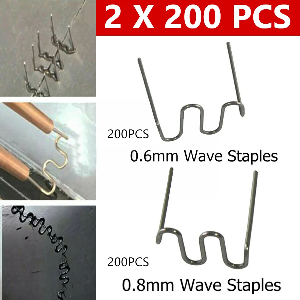 

400 шт. стандартные предварительно отрезанные 0,6/0,8 мм Сварочные волнистые скобы горячий для пластикового степлера Ремонтный комплект свароч...