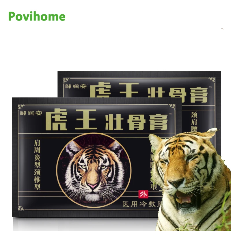 8Pcs Tiger Balm Patches Relieve Rheumatoid Arthritis Joint Muscle Ache Neck Back Swelling Chinese Herbal Pain Relief Plasters 
8Pcs Tiger Balm Patches Relieve Rheumatoid Arthritis Joint Muscle Ache Neck Back Swelling Chinese Herbal Pain Relief Plasters