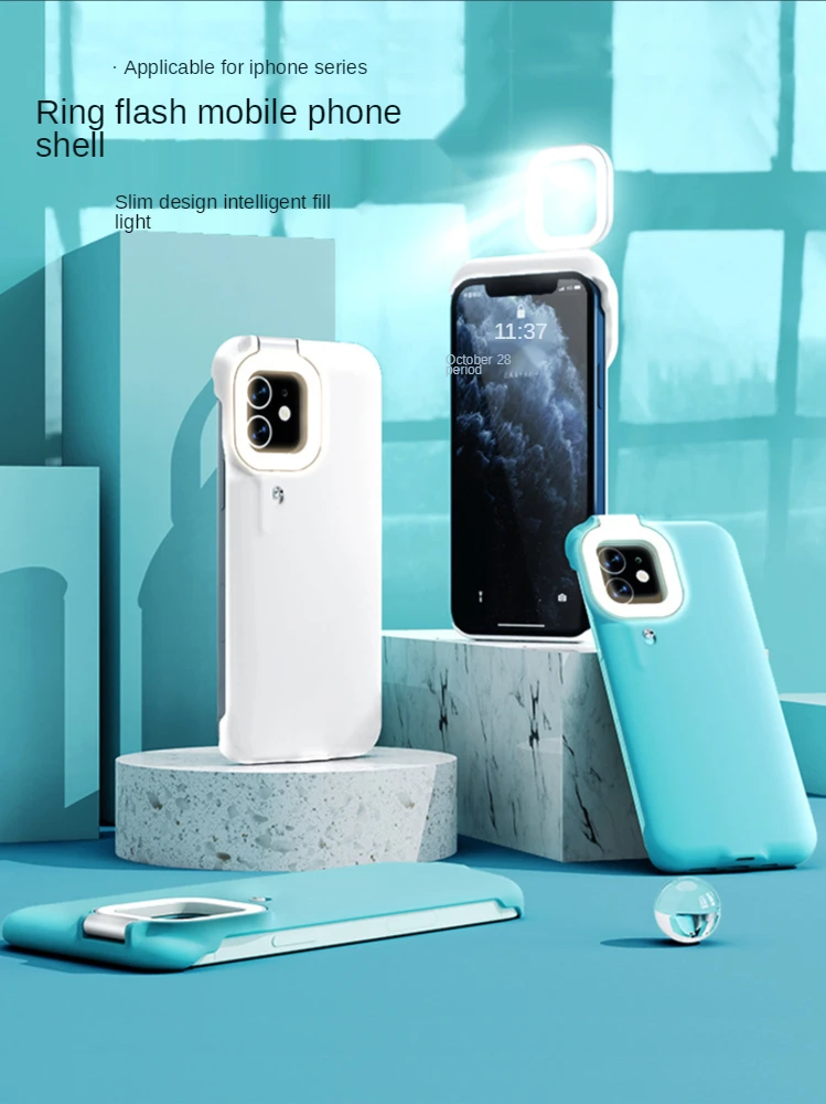 Cell Phone Case For IPhone 12 11 Pro Max Light Fill Light Selfie Beauty Ring Flash Phone Case For IPhone 7 8 Plus X XS XR Cover
Cell Phone Case For IPhone 12 11 Pro Max Light Fill Light Selfie Beauty Ring Flash Phone Case For IPhone 7 8 Plus X XS XR Cover