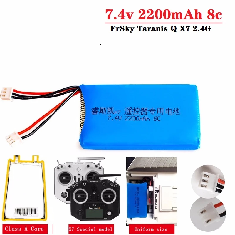 Аккумулятор Lipo 7,4 В, 2200 мА ч, для передатчика FrSky Taranis Q X7 2,4G, Spektrum DX8 DX6e DX6 RC 2S
Аккумулятор Lipo 7,4 В, 2200 мА ч, для передатчика FrSky Taranis Q X7 2,4G, Spektrum DX8 DX6e DX6 RC 2S