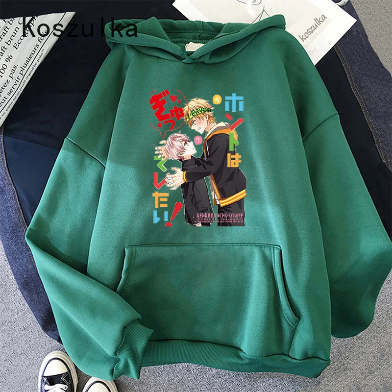 

Kenka Bancho Otome Anime Hoodies Spring Winter Fashion Clothes Fashion Men Sweatshirt Hoodies Oversized Men/women Cool Hoodie