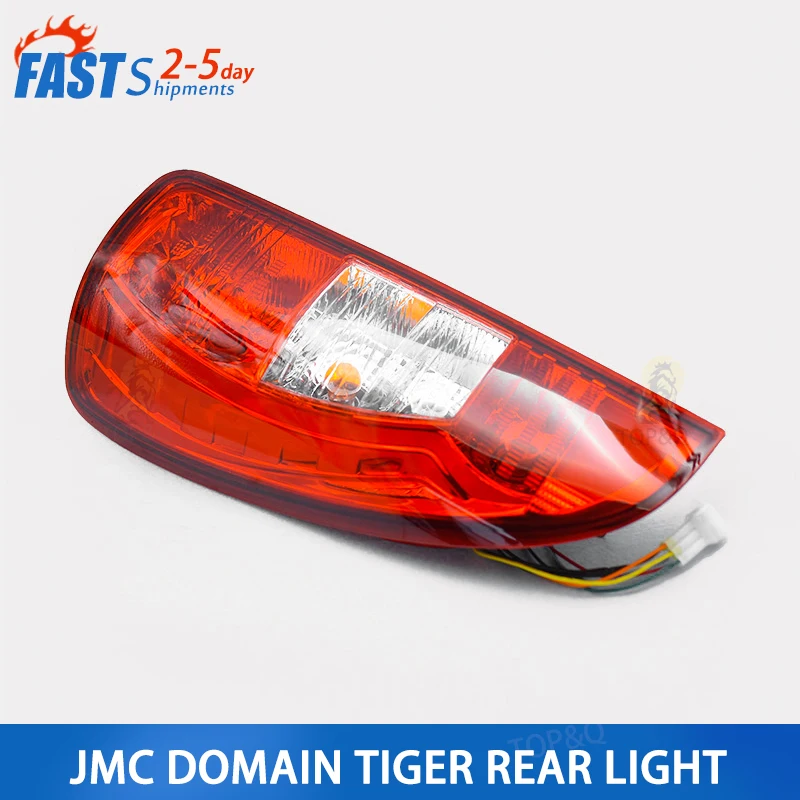 Fit for Jiangling Yuhu rear taillight fitting JMC classic pickup taillight combination light brake light turn signal 
Fit for Jiangling Yuhu rear taillight fitting JMC classic pickup taillight combination light brake light turn signal