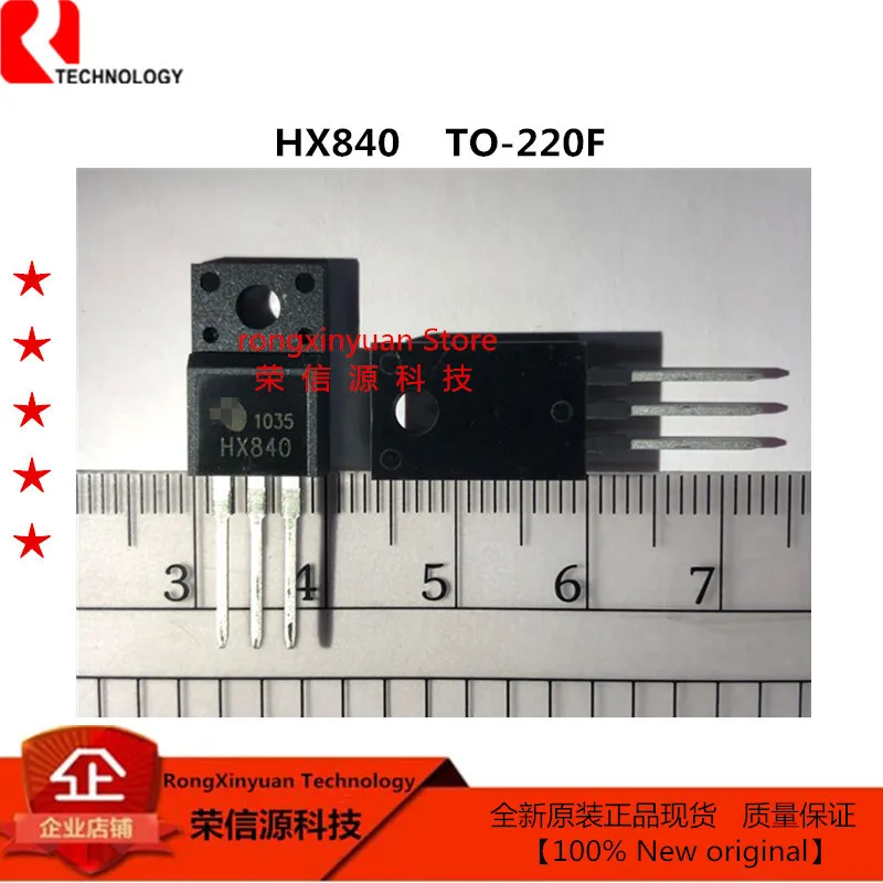 10 шт./лот HX840 840 TO-220F MOSFET-N HX730 730 TO-220 HX1N60 1N60 TO-251 B20100G B20100 MBRF20100CT 100% новый оригинал |