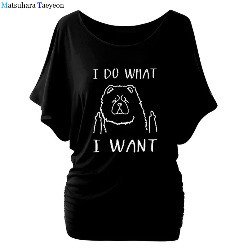 Fashion I Do What I Want Chow Dog Lover Funny Woman Tshirts Short Sleeve Cotton Casual T-shirts Batwing Sleeve Oversized Tees
Fashion I Do What I Want Chow Dog Lover Funny Woman Tshirts Short Sleeve Cotton Casual T-shirts Batwing Sleeve Oversized Tees