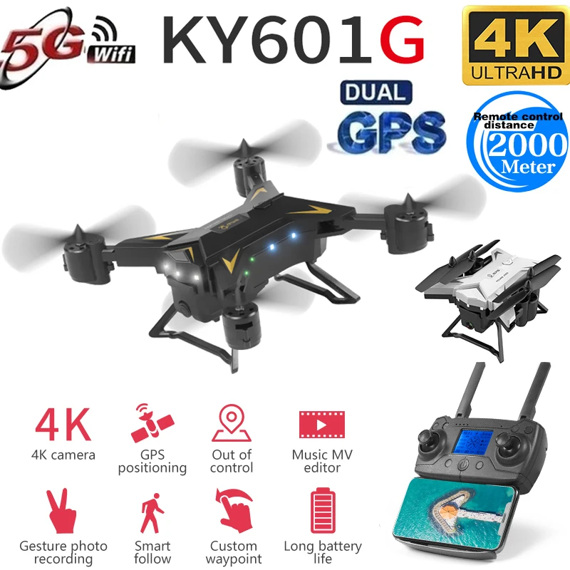 KY601G GPS Drone with 4K HD Camera 5G WIFI FPV RC Quadcopter Foldable Drone Interesting toy Children's gift kid toys #E30
KY601G GPS Drone with 4K HD Camera 5G WIFI FPV RC Quadcopter Foldable Drone Interesting toy Children's gift kid toys #E30