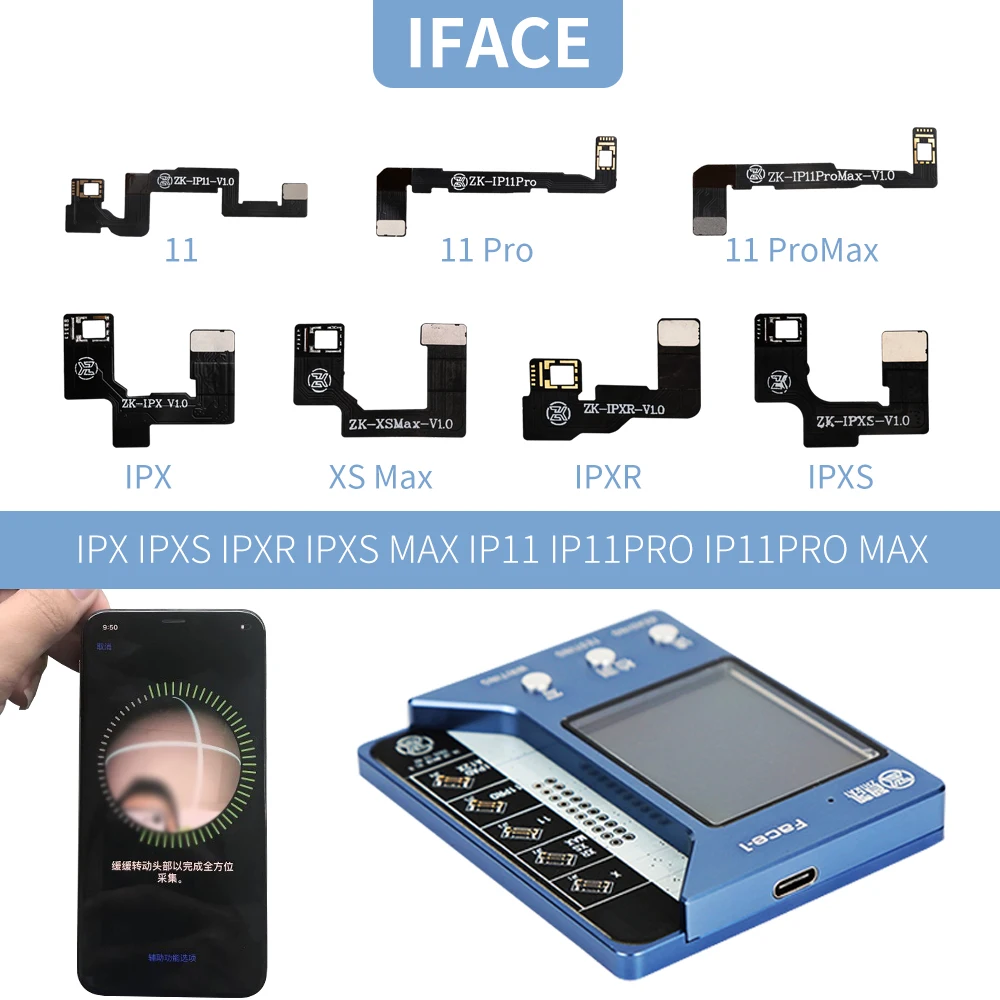 ZK Face Dot Matrix Projection Repair Detector For iPhone X-11Pro max Face ID Repair Tool Replace the Dot Matrix Cable IFace-1
ZK Face Dot Matrix Projection Repair Detector For iPhone X-11Pro max Face ID Repair Tool Replace the Dot Matrix Cable IFace-1