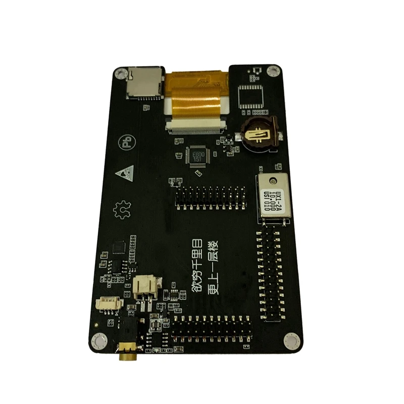PORTAPACK H2 for HACKRF ONE SDR Software Defined Radio + 0.5Ppm GPS TXCO + 3.2 Inch Press LCD + 1500MAh Battery
PORTAPACK H2 for HACKRF ONE SDR Software Defined Radio + 0.5Ppm GPS TXCO + 3.2 Inch Press LCD + 1500MAh Battery