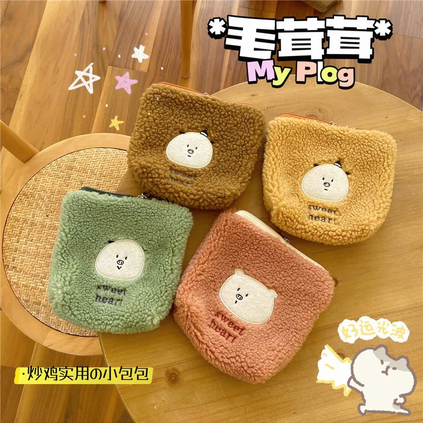 Ladies Soft Make Up Pouch Cute Koala Women Cosmetic Cases For Girls Protabel Lipsticks Earphone Coin Money Storage Organizer Bag
Ladies Soft Make Up Pouch Cute Koala Women Cosmetic Cases For Girls Protabel Lipsticks Earphone Coin Money Storage Organizer Bag