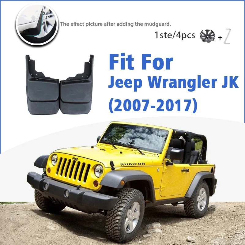 Брызговик для Jeep Wrangler JK 2007 2017 передние и задние брызговики аксессуары