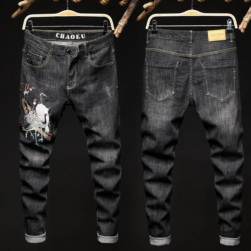 Новые мужские дизайнерские черные джинсы для мужчин японский журавль вышивка узкие штаны качественное и комфортное нижнее белье мужские б...
Новые мужские дизайнерские черные джинсы для мужчин японский журавль вышивка узкие штаны качественное и комфортное нижнее белье мужские б...