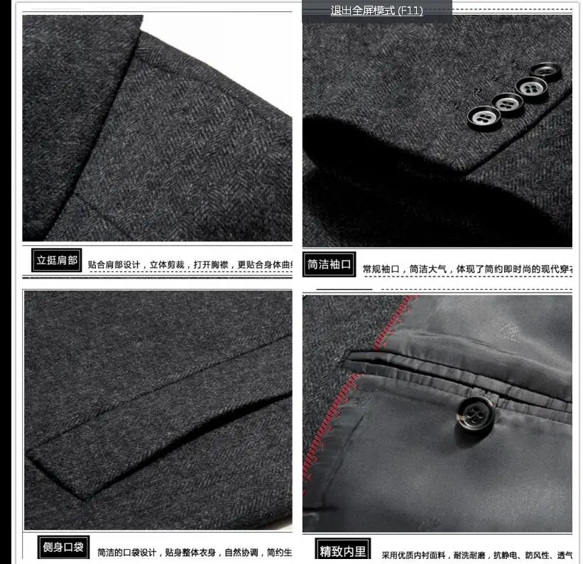 Middle-aged S-4xl Winter Men Trench Coat Single Breasted Woolen Outerwear Velvet Thickened Daddy Plus Size Clothing
Middle-aged S-4xl Winter Men Trench Coat Single Breasted Woolen Outerwear Velvet Thickened Daddy Plus Size Clothing