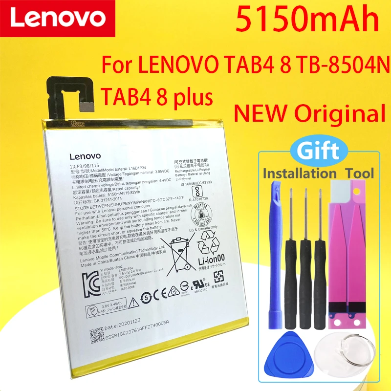 Оригинальный Планшет LENOVO TAB4 8 ТБ-8504N TAB4 8 plus 5150 мАч L16D1P34 аккумулятор большой емкости
Оригинальный Планшет LENOVO TAB4 8 ТБ-8504N TAB4 8 plus 5150 мАч L16D1P34 аккумулятор большой емкости
