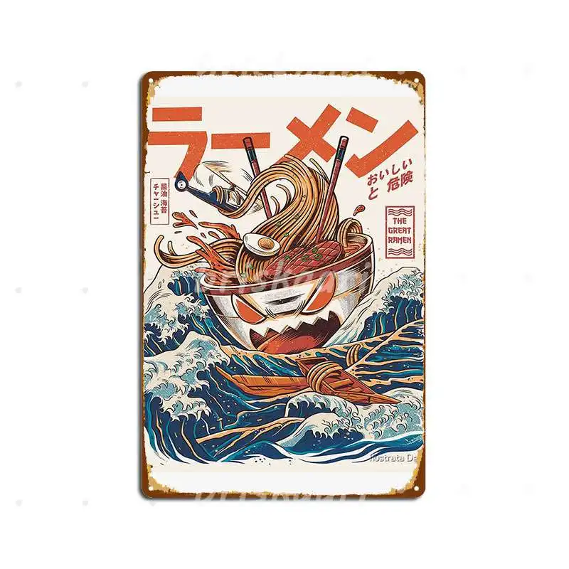 Великолепные рамен от Kanagawa металлические знаки для кинотеатра, гостиной, кухни, дизайнерские металлические плакаты
Великолепные рамен от Kanagawa металлические знаки для кинотеатра, гостиной, кухни, дизайнерские металлические плакаты