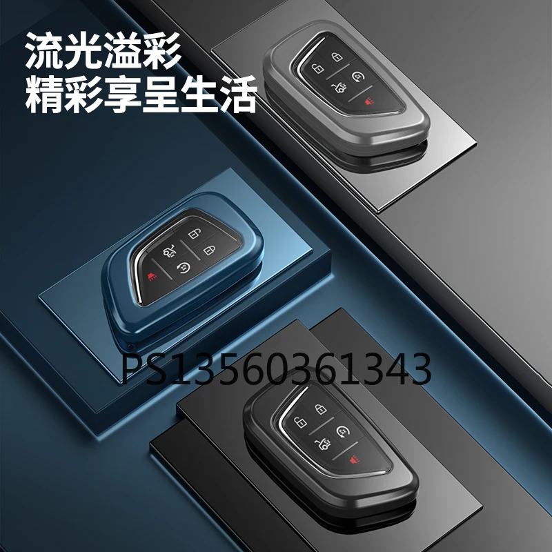 Suitable for Cadillac CT4/CT5 key shell protective cover car key chain ct5 modified key case leather case
Suitable for Cadillac CT4/CT5 key shell protective cover car key chain ct5 modified key case leather case