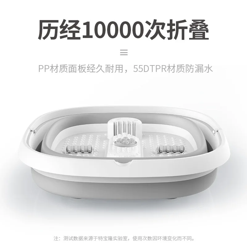 Folding Foot Bath Tub Automatic Massage Household Electric Heating Constant Temperature Foot Bath Tub
Folding Foot Bath Tub Automatic Massage Household Electric Heating Constant Temperature Foot Bath Tub